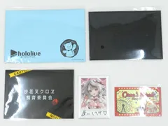 ■沙花叉クロヱ 記念グッズ5点セット ホロライブ 中古品(044)