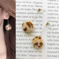 No.129 レオパードが揺れる大人可愛いピアス／イヤリング