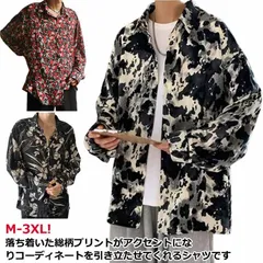柄シャツ 長袖 シャツ ストリート ゆったり カジュアル 花柄 柄 長袖シャツ アロハシャツ 黒 かっこいい 大きいサイズ おしゃれ メンズ ワイシャツ ビッグシャツ 白 フォーマル 総柄 総柄プリ jJ41951のサムネイル