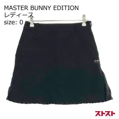 マスターバニーエディション　スカート00 楽天市場】MASTER BUNNY EDITION マスターバニーエディション プリーツ