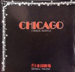 ストレイテナー STRAIGHTEN IT UP - メルカリ