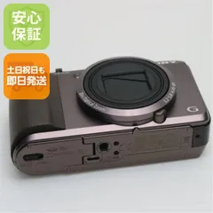 4779 Sony Cyber-shot HX30V ブラウン デジカメ DSC-HX30V | デジタルスチルカメラ Cyber-shot サイバーショット