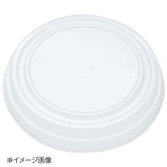 Item thumbnail for item 08603e1b-b342-4fa0-a9d4-94a52cf6cabc