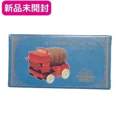 2026年最新】トミカ ハリーポッターの人気アイテム - メルカリ