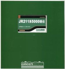 GREENMAX 32177 115系 広島更新色 基本4両セット 動力付き - メルカリ
