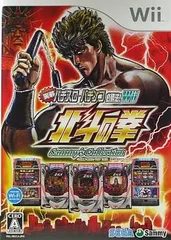 実戦パチスロ・パチンコ必勝法! Sammy's Collection 北斗の拳 Wii