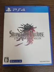 【PS4】ストレンジャー オブ パラダイス ファイナルファンタジー オリジン