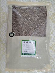 半枝蓮（ハンシレン） 500g 刻