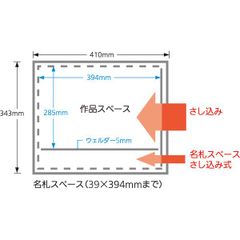 Item thumbnail for item 80873484-3e54-44d5-8b63-ffa5c9fed7bb