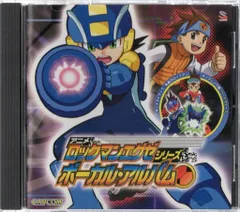 新品ケース交換済み　ロックマンエグゼ ビースト　DVD 全8巻セット Amazon.co.jp: ロックマンエグゼ ビースト+ 【1】 [DVD] : DVD