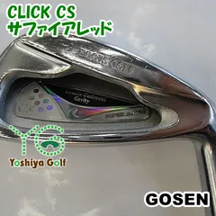 アイアンセット ゴーセン CLICK CS/サファイアレッド/R/0[05867]のサムネイル