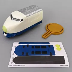 【中古】ハッピーセット ひみつのプラレール 「プラレール 第2弾」 ハッピーセット