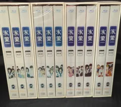 694★氷菓★全巻セット 694☆氷菓☆全巻セット Amazon.co.jp | 氷菓 全11巻セット