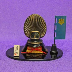 豊臣秀吉 小型兜飾り 兜 甲冑 鎧 秀吉 五月人形 唐冠兜 戦国武将 羽柴秀吉 豊臣秀吉 小型兜飾り 兜 甲冑 鎧 秀吉 五月人形 唐冠兜 戦国武将