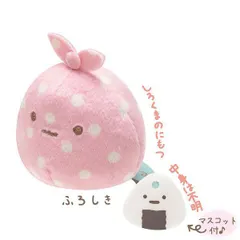 San-X 「すみっコぐらしコレクション(すみコレ)/てのりぬいぐるみ(ふろしき)」