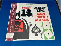 2025年最新】ALBERT KING:の人気アイテム - メルカリ