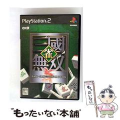 【中古】 黒水村/一迅社/黒史郎 中古】 黒水村 （一迅社文庫） / 黒 史郎 / 一迅社 - メルカリ