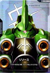 【希少】ディズニーロルカナ　海外限定スリーブ　アースラ 希少】ディズニーロルカナ 海外限定スリーブ アースラ