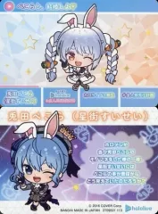 2025年最新】hololive カードダス Vol.2～全人類兎化計画～の人気