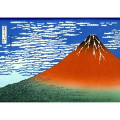 新品 復刻版 北斎 山下白雨(黒富士) 摺 松崎啓三郎 - メルカリ