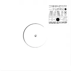 Beyond Gqom & Grime(中古品)