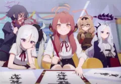 2026年最新】ブルーアーカイブ 一番くじ ポスターの人気アイテム