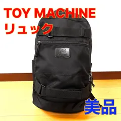 2024年最新】sk8 bag iiの人気アイテム - メルカリ