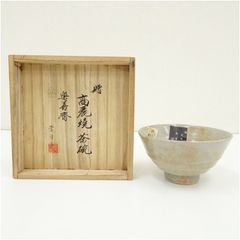 Item thumbnail for item 97ee1530-f1a0-42a1-bcfa-cf8a327ad83a