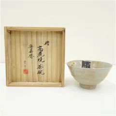 2025年最新】李方子 茶碗の人気アイテム - メルカリ