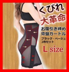 Item thumbnail for item 947d26c1-f561-4a35-947d-12bf03f11816