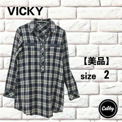 【美品】VICKY ビッキー シャツワンピース チェック 麻混　サイズ2