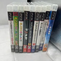 【まとめ売り9本】PS3 ソフトセット プロスピ2013 GOLF5 GOLF6 GTA5 北斗無双 ガンダム無双3 など 現状品 u436