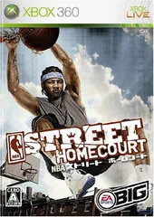 NBAストリート ホームコート - Xbox360 [video game]