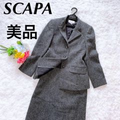 未使用 SCAPA スキャパ ナポレオンジャケット 濃紺 銀ボタン 38 未使用 SCAPA スキャパ ナポレオンジャケット 濃紺 銀ボタン 38 - メルカリ
