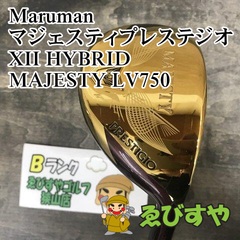 狭山■【中古】 ユーティリティ マルマン マジェスティプレステジオXII HYBRID MAJESTY LV750 R 22[5378]