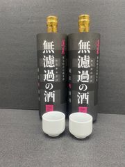 🉐6月の大セール第1弾🉐 ★蛇の目お猪口付★とにかく一度飲んで見て★無濾過の酒　純米原酒720ml×2本（送料込）