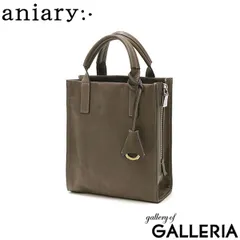 正規取扱店 アニアリ トートバッグ トート バッグ メンズ レディース aniary 本革 ブランド オシャレ ミニトートバッグ 日本製 28-02002 グレー