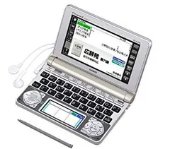 2026年最新】xd-n6000 電子辞書の人気アイテム - メルカリ