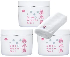 Yone✳︎Shop 　詰め替え　匿名発送　旅美人　美水泉　アズマ商事 sonota67.jpg