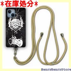 Xperia5 SO-01M / SOV41 ケース スマホショルダー 肩掛け 首かけ 斜め掛け エクスペリア Xperia 5 SO01M スマホケース ショルダーストラップ ショルダーケース スマホストラップ カバー スマホカバー シ イク スカル 979