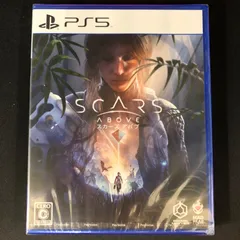 新品 PS5 スカーズ アバブ SCARS ABOVE
