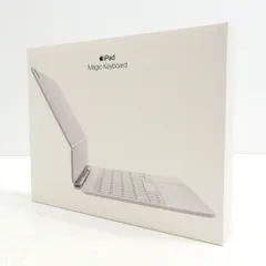 2025年最新】magic keyboard ipad 未開封の人気アイテム - メルカリ