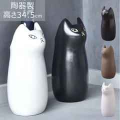 2025年最新】傘立て 陶器 白の人気アイテム - メルカリ