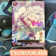 ポケモンカード　スリーパー　eカード　042 psa10 ポケモンカード スリーパー スリーパー| ポケモンカードゲーム