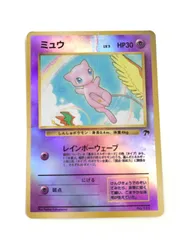 2025年最新】ミュウ ポケモンカード レインボーの人気アイテム