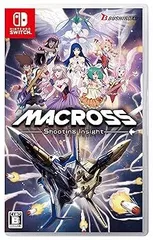 【中古】(未使用・未開封品)SW版 マクロス -Shooting Insight- 限定版 - Switch