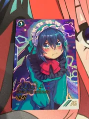 キラヤマト　パラレル　4枚セット 2025年最新】アーセナルベース キラ・ヤマト パラレルの人気