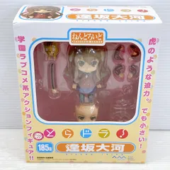 ねんどろいど 185a 逢坂大河 未開封 ねんどろいど 逢坂大河 2.0 (フィギュア) - ホビーサーチ フィギュア