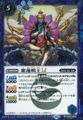 2025年最新】バトスピ 紫コアの人気アイテム - メルカリ