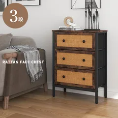 2026年最新】ランドリーチェスト ラタンの人気アイテム - メルカリ